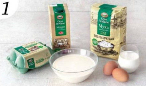  Для блинчиков взбейте яйца с половиной молока, солью и сахаром до пышности. Всыпьте смешанную с разрыхлителем муку, перемешайте, влейте оставшееся молоко. 